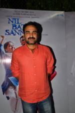 Pankaj Tripathi at Nil Battey Sannata Screening in Mumbai on 20th April 2016